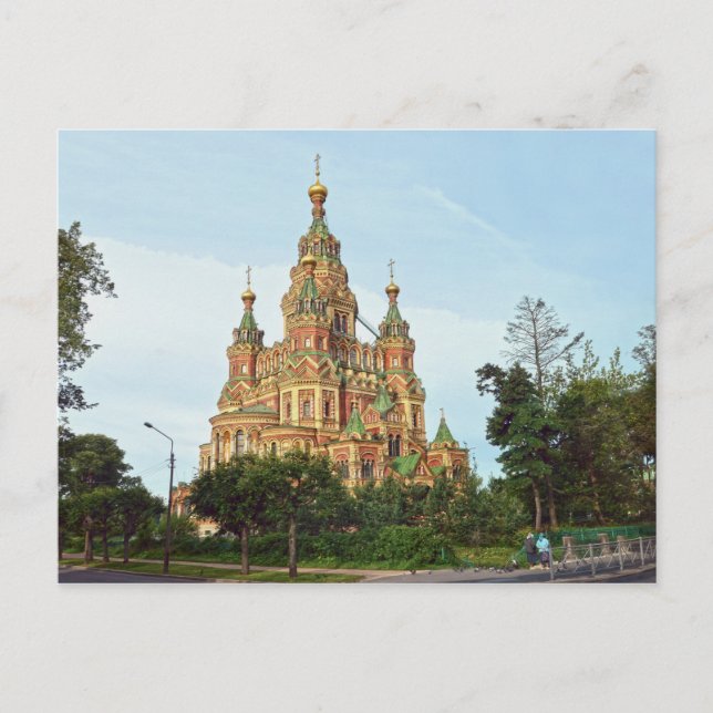 Carte Postale Cathédrale Saint Pierre et Paul, Peterhof, Russie (Devant)