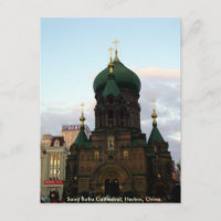 Cathédrale Saint-Sofia/Salutations de la Chine