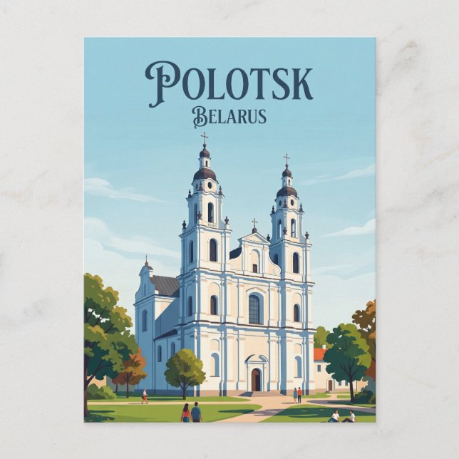 Carte Postale Cathédrale Sainte-Sophie Biélorussie (Devant)