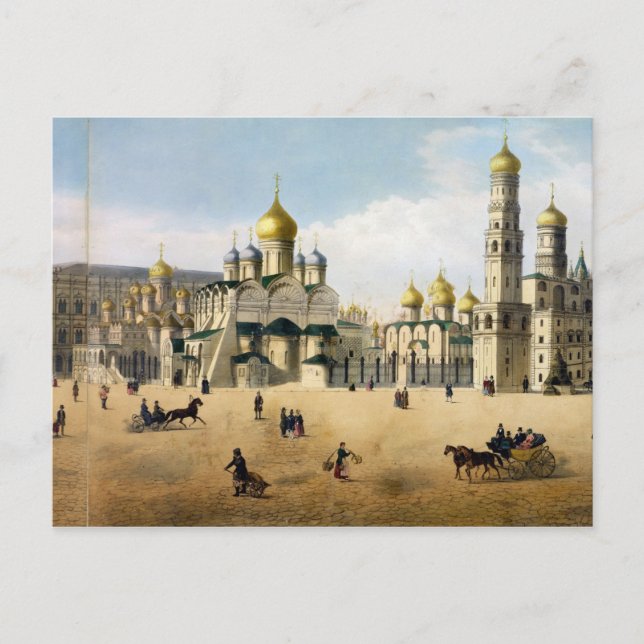 Carte Postale Cathédrales de l'Annonciation et de l'Archange, (Devant)