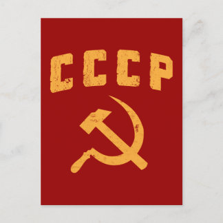 Carte Postale ccp vintage russie ussr marteau et faucille