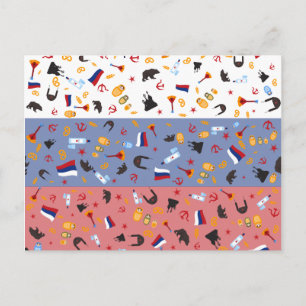 Carte Postale Ce que la Russie est célèbre pour les icônes sur c