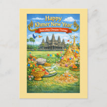 Célébration du Nouvel An khmer-Sousdey Chnam Thmey