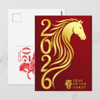 Célébrations de l'année chinoise du cheval 2026