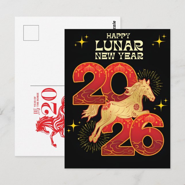 Carte Postale Célébrations de l'année chinoise du cheval 2026 (Devant / Derrière)