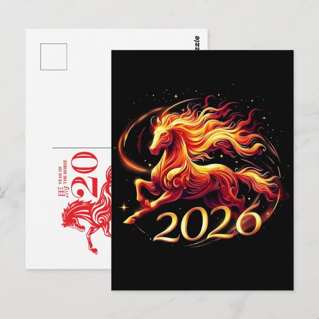 Carte Postale Célébrations de l'année du cheval chinois 2026 (Devant / Derrière)