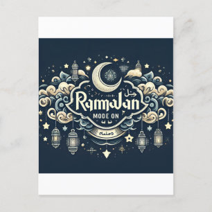 Carte Postale Célébrer le Ramadan avec le mode RamadanOn