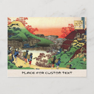 Carte Postale Cent poèmes expliqués par l'infirmière Hokusai