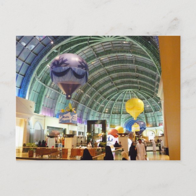 Carte Postale Centre commercial des Emirats (Devant)