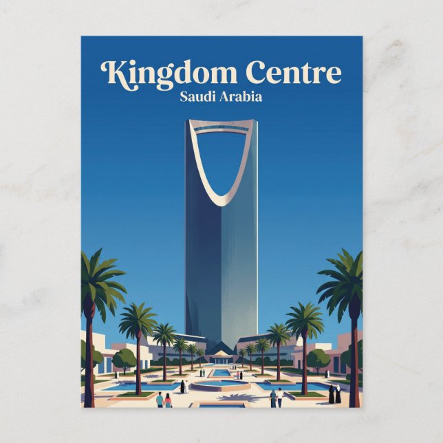 Carte Postale Centre du Royaume Arabie Saoudite (Devant)