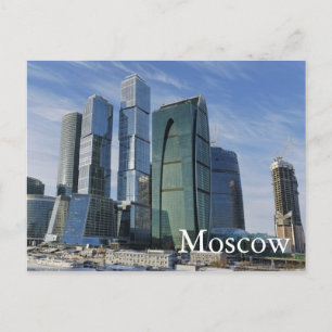 Carte Postale Centre international des affaires à Moscou