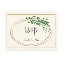 Cercle d'amour | RSVP