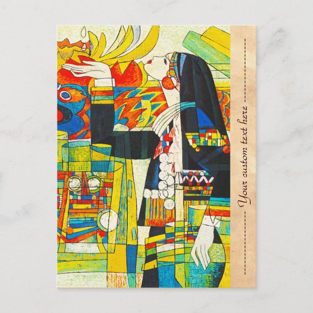 Carte Postale Cérémonie Du Mémorial Hao Ping Du Dragon D'Eau (Devant)