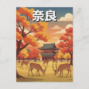 Carte Postale Cerfs dans le parc de Nara au Japon