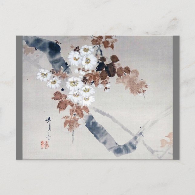 Carte Postale Cerise en fleurs, Watanabe Seitei (Devant)