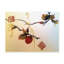 Cerise mûre sur branche