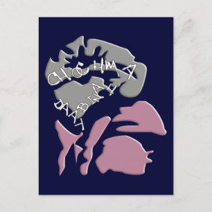 Carte Postale Chabad