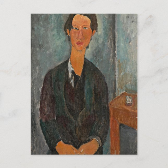 Carte Postale Chaim Soutine, 1917 (huile sur toile) (Devant)