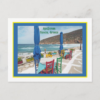 CARTE POSTALE CHAISES ET TABLES DE PLAGE COLORÉES, GRÈCE, NAXOS 