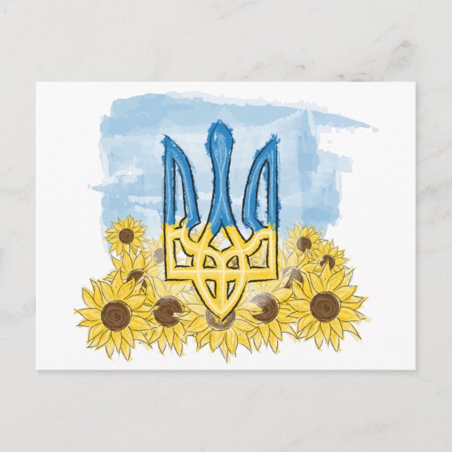 Carte Postale Champ Tryzub (Devant)