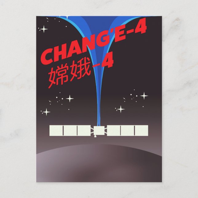 Carte Postale Chang'e-4 espace Chine Art. (Devant)
