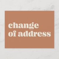 Changement d'adresse minimaliste de rouille 