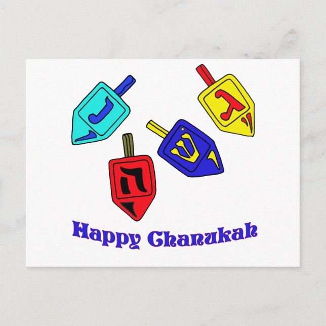 Carte Postale Chanukah Dreidels (Devant)