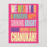 Carte Postale Chanukah/Hannukah Salutation<br><div class="desc">Customiser et personnaliser la carte de voeux de Chanukah</div>