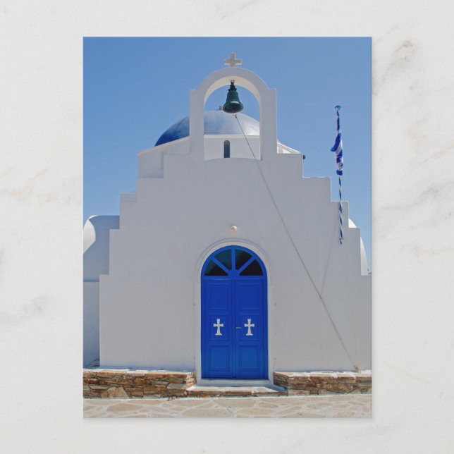 Carte Postale Chapelle Bleue et Blanche d'Antiparos (Devant)