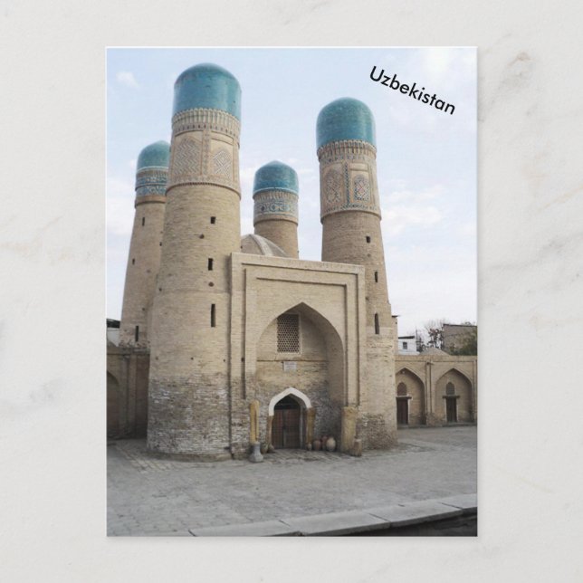 Carte Postale Char Minor en Boukhara, Ouzbékistan (Devant)