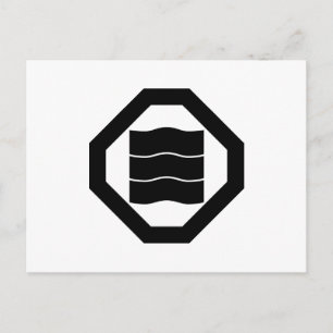 Carte Postale Characters de canoë-shaped pour three à Oshiki