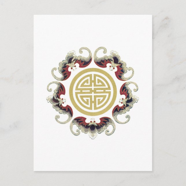 Carte Postale Charme chinois de Longévité Chanceuse (Devant)