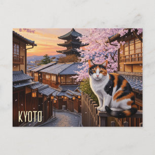 Carte Postale Chat à Kyoto Japon Voyage Yasaka Shrine