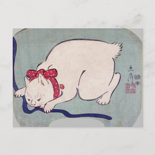 Carte Postale Chat Blanc Jouant Avec Une Chaîne, Hiroshige (Devant)