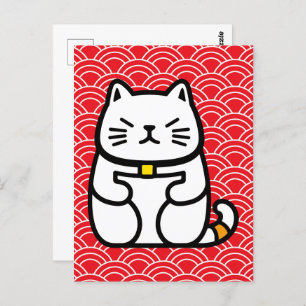 Carte Postale Chat chanceux japonais ou Maneki-Neko