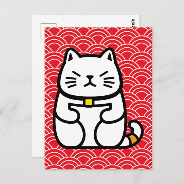 Carte Postale Chat chanceux japonais ou Maneki-Neko (Devant / Derrière)