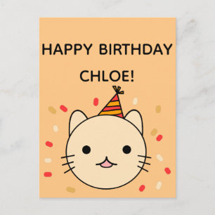 Carte Postale Chat d'anniversaire   Chat beige Joyeux anniversai