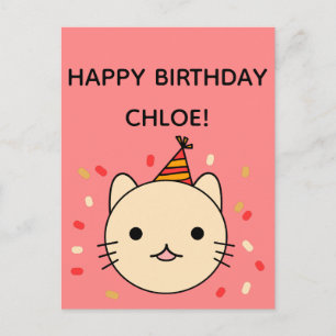 Carte Postale Chat d'anniversaire   Chat beige Joyeux anniversai