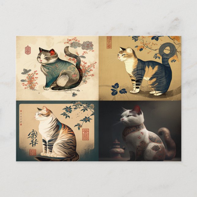 Carte Postale Chat de style chinois (Devant)