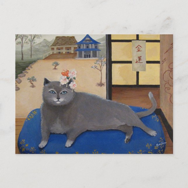 Carte Postale Chat en peinture japonaise (Devant)