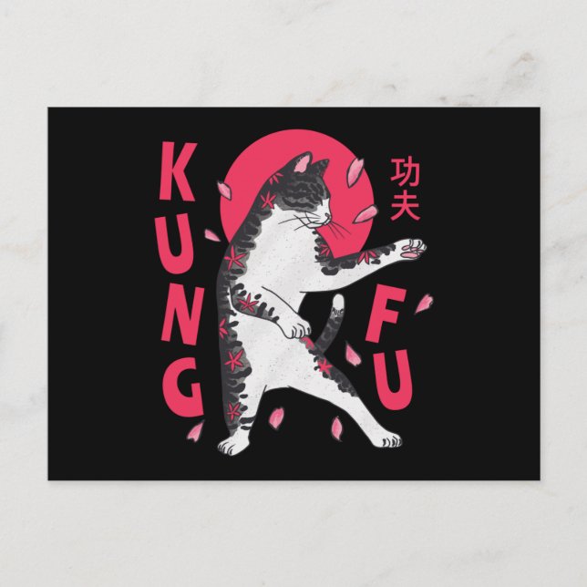 Carte Postale Chat Kung Fu (Devant)