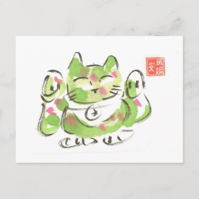 Carte Postale Chat Lucky Vert (Devant)