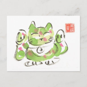 Carte Postale Chat Lucky Vert Maneki Neko
