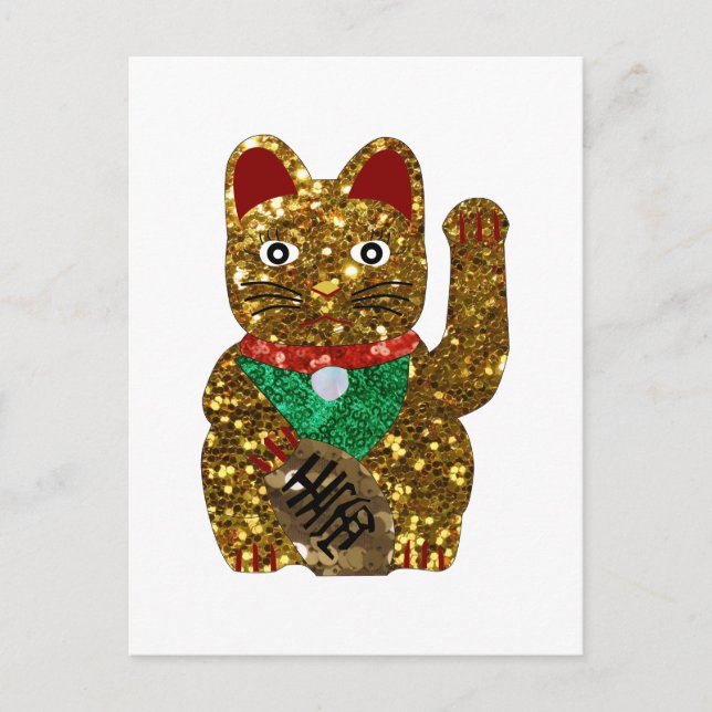 Carte Postale chat maneki neko (Devant)