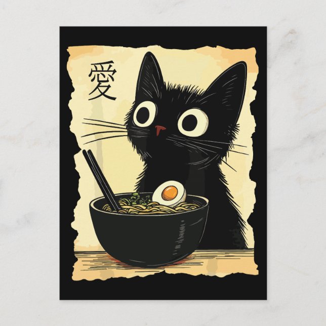 Carte Postale Chat mangeant des ramen  (Devant)