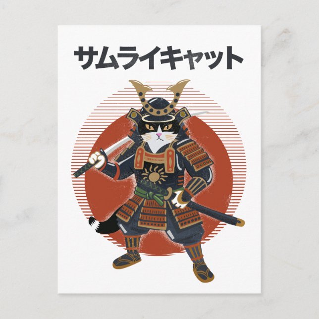 Carte Postale Chat Samouraï (Devant)