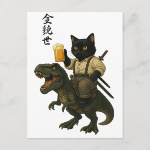 Carte Postale Chat Samouraï avec Bière & T-Rex   Art Japonais Ré