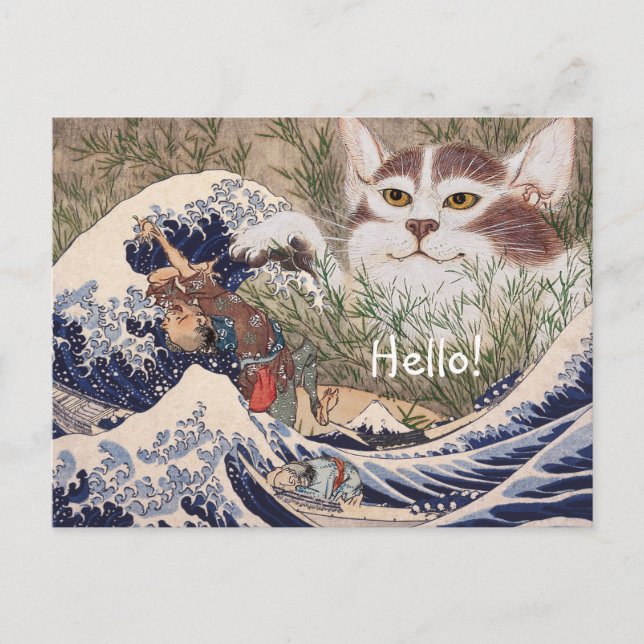 Carte Postale Chat surnaturel à la Grande Vague (Devant)