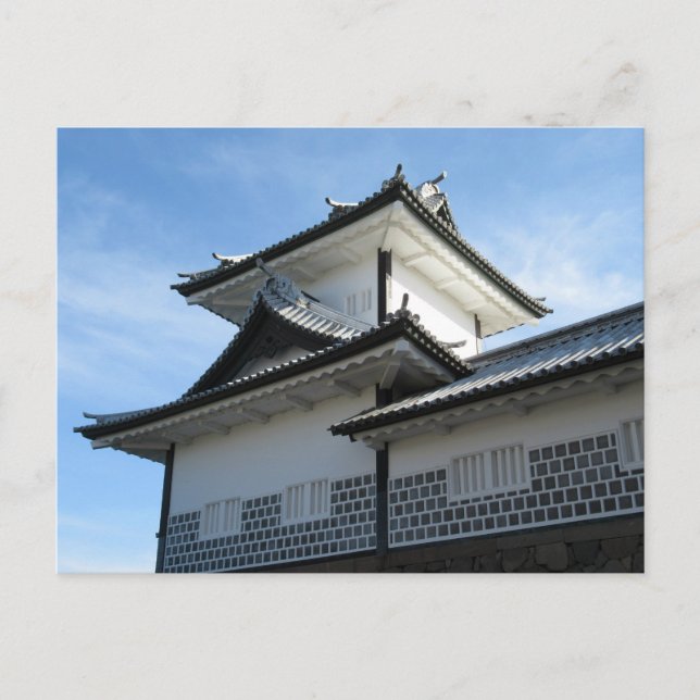 Carte Postale Château de Kanazawa : Japon (Devant)