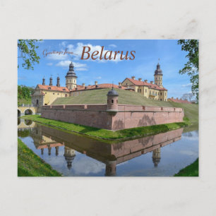 Carte Postale Château de Nesvizh dans la province de Minsk en Bi